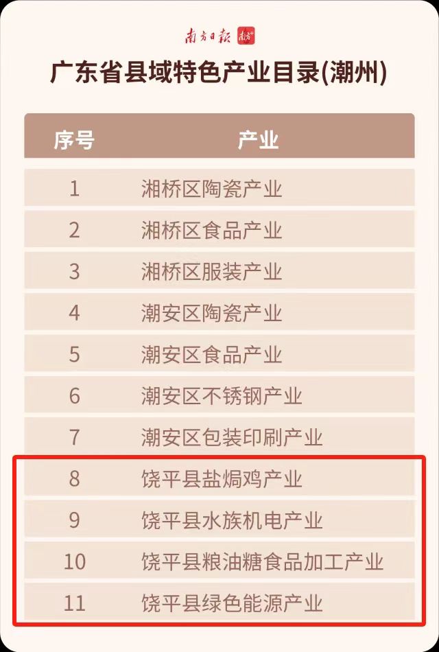 微信圖片_20250306164907.jpg